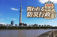 Image with missing alt attribute found on jiji.com