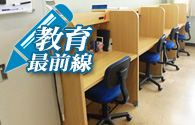 Image with missing alt attribute found on jiji.com