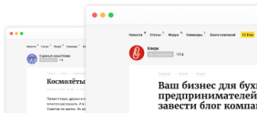 Image with missing alt attribute found on klerk.ru