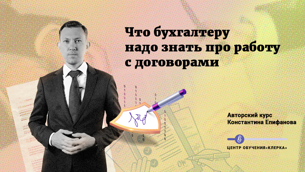 Image with missing alt attribute found on klerk.ru