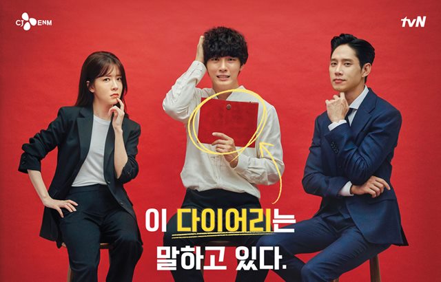 Image with missing alt attribute found on kpopn.com