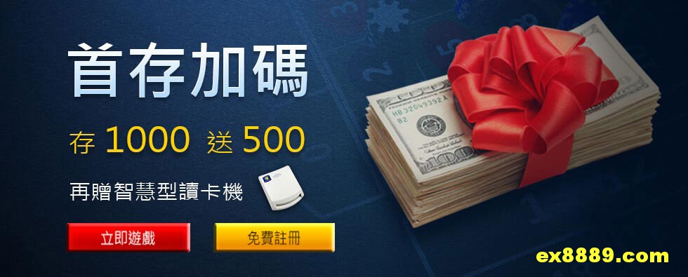 Image with missing alt attribute found on ku8889.com