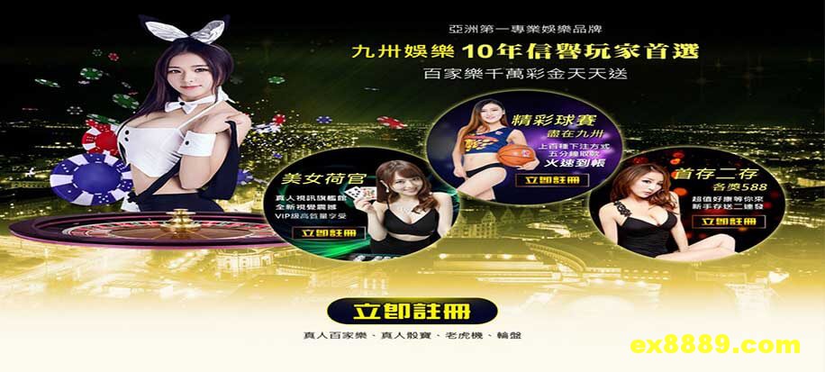 Image with missing alt attribute found on ku8889.com