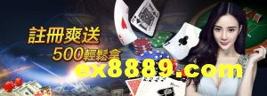 Image with missing alt attribute found on ku8889.com