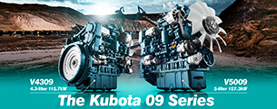 Image with missing alt attribute found on kubota.com
