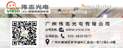 Image with missing alt attribute found on longsok.com