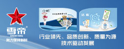 Image with missing alt attribute found on longsok.com