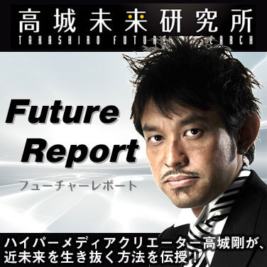 Image with missing alt attribute found on mag2.com