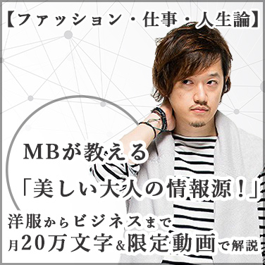 Image with missing alt attribute found on mag2.com