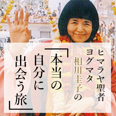 Image with missing alt attribute found on mag2.com