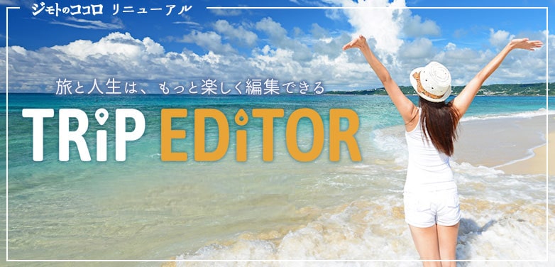 Image with missing alt attribute found on mag2.com