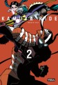 Kamuya Ride Vol.2