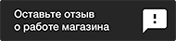 Image with missing alt attribute found on maxidom.ru