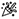 Image with missing alt attribute found on mifus.de