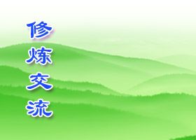 Image with missing alt attribute found on minghui.org