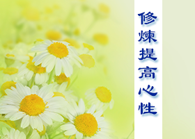 Image with missing alt attribute found on minghui.org