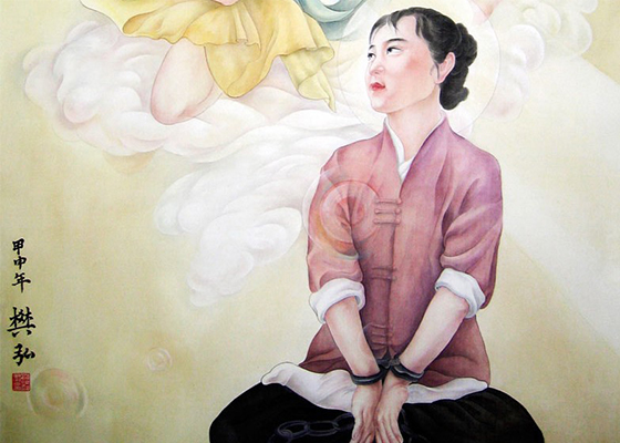Image with missing alt attribute found on minghui.org