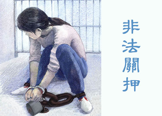 Image with missing alt attribute found on minghui.org