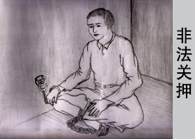 Image with missing alt attribute found on minghui.org