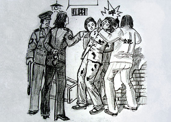 Image with missing alt attribute found on minghui.org
