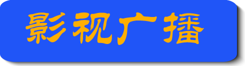 Image with missing alt attribute found on minghui.org
