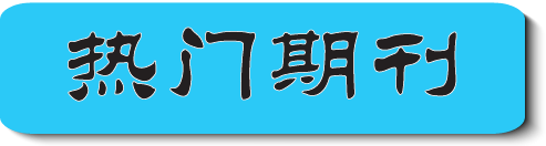 Image with missing alt attribute found on minghui.org