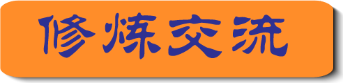 Image with missing alt attribute found on minghui.org
