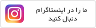 اینستاگرام قهوه مانگ