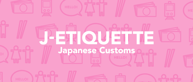 Image with missing alt attribute found on moshimoshi-nippon.jp