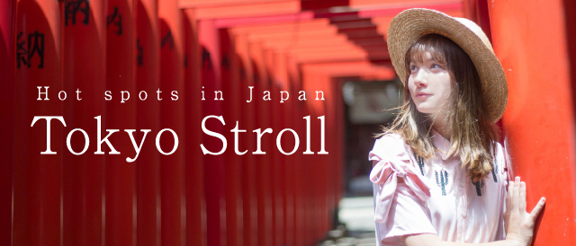 Image with missing alt attribute found on moshimoshi-nippon.jp