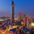 Capital of Viettnam, Ho Chi Minh city. Photo courtesy of vovworld.vn