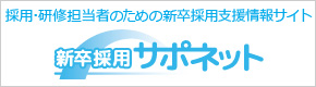 Image with missing alt attribute found on mynavi.jp