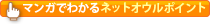 img:ボタン画像