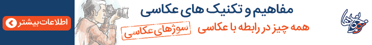 Image with missing alt attribute found on nojavanha.com