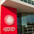 Image with missing alt attribute found on northeastern.edu