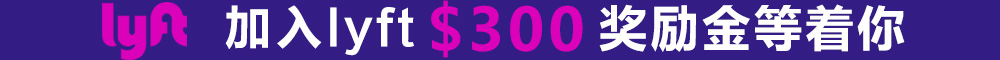 Image with missing alt attribute found on nychinaren.com