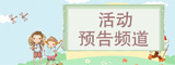 Image with missing alt attribute found on nychinaren.com