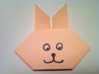 Image with missing alt attribute found on origamiway.com