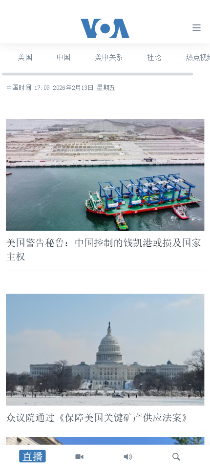Image with missing alt attribute found on pangea-cms.com