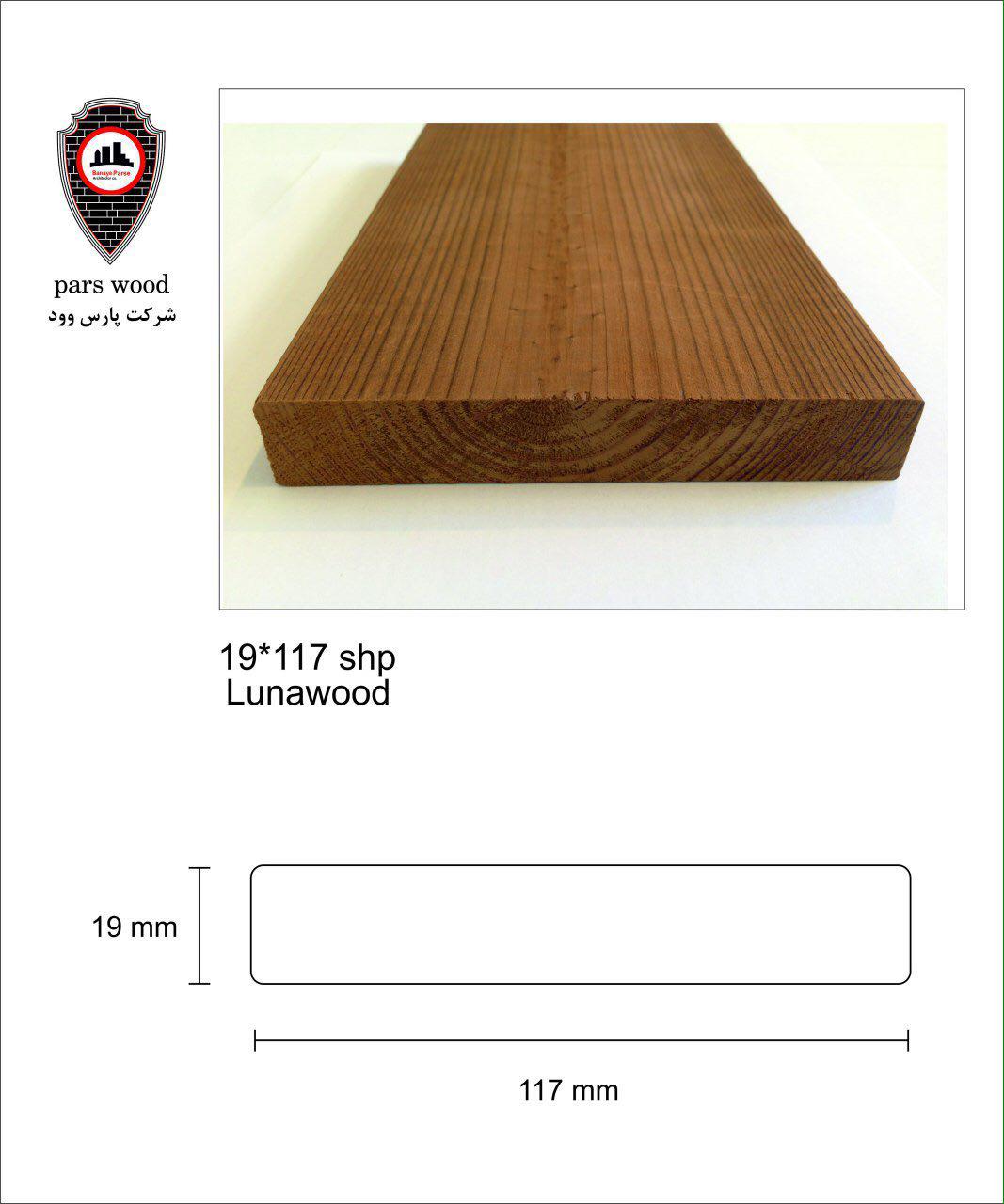 Image with missing alt attribute found on parswoodco.com