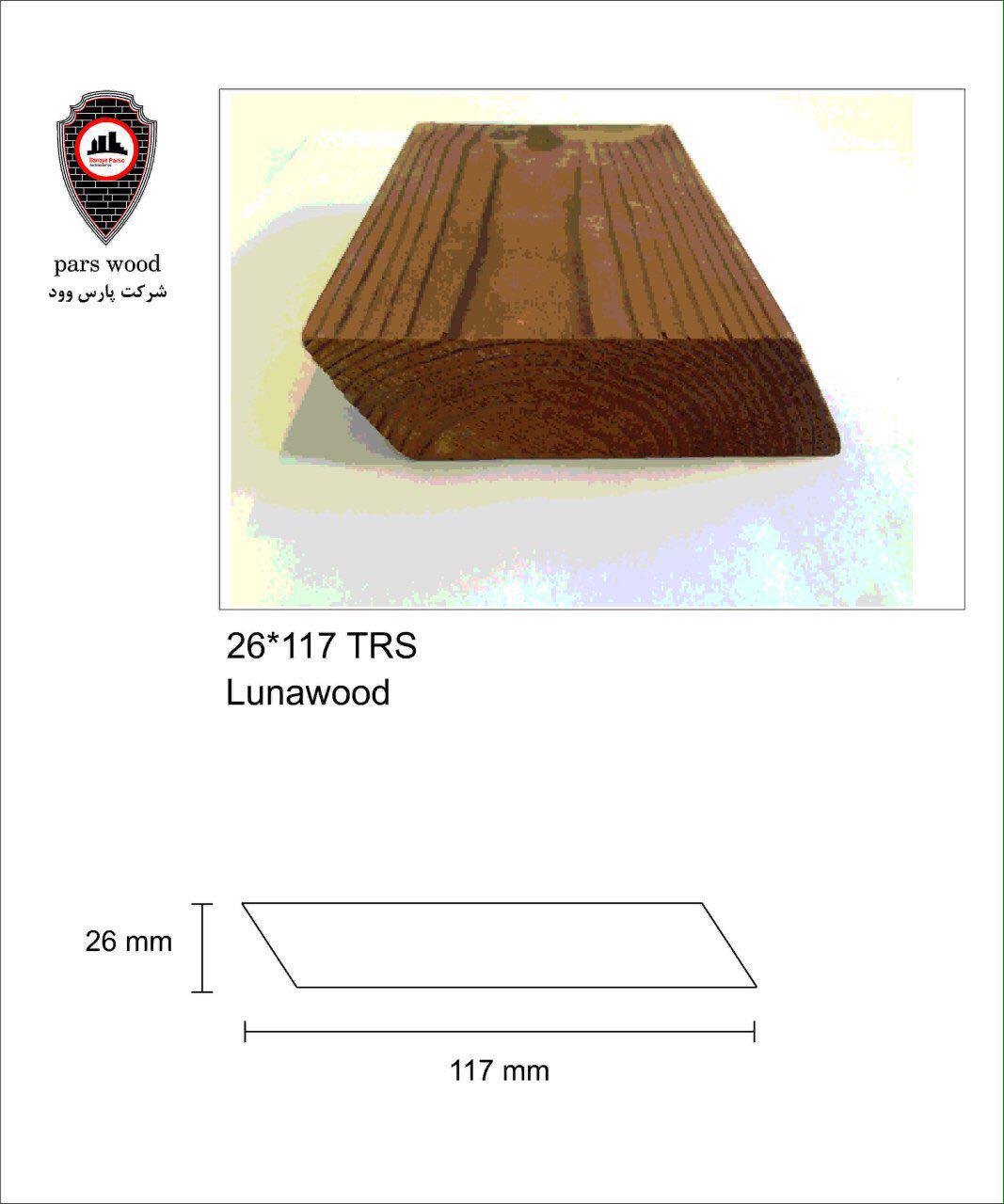 Image with missing alt attribute found on parswoodco.com