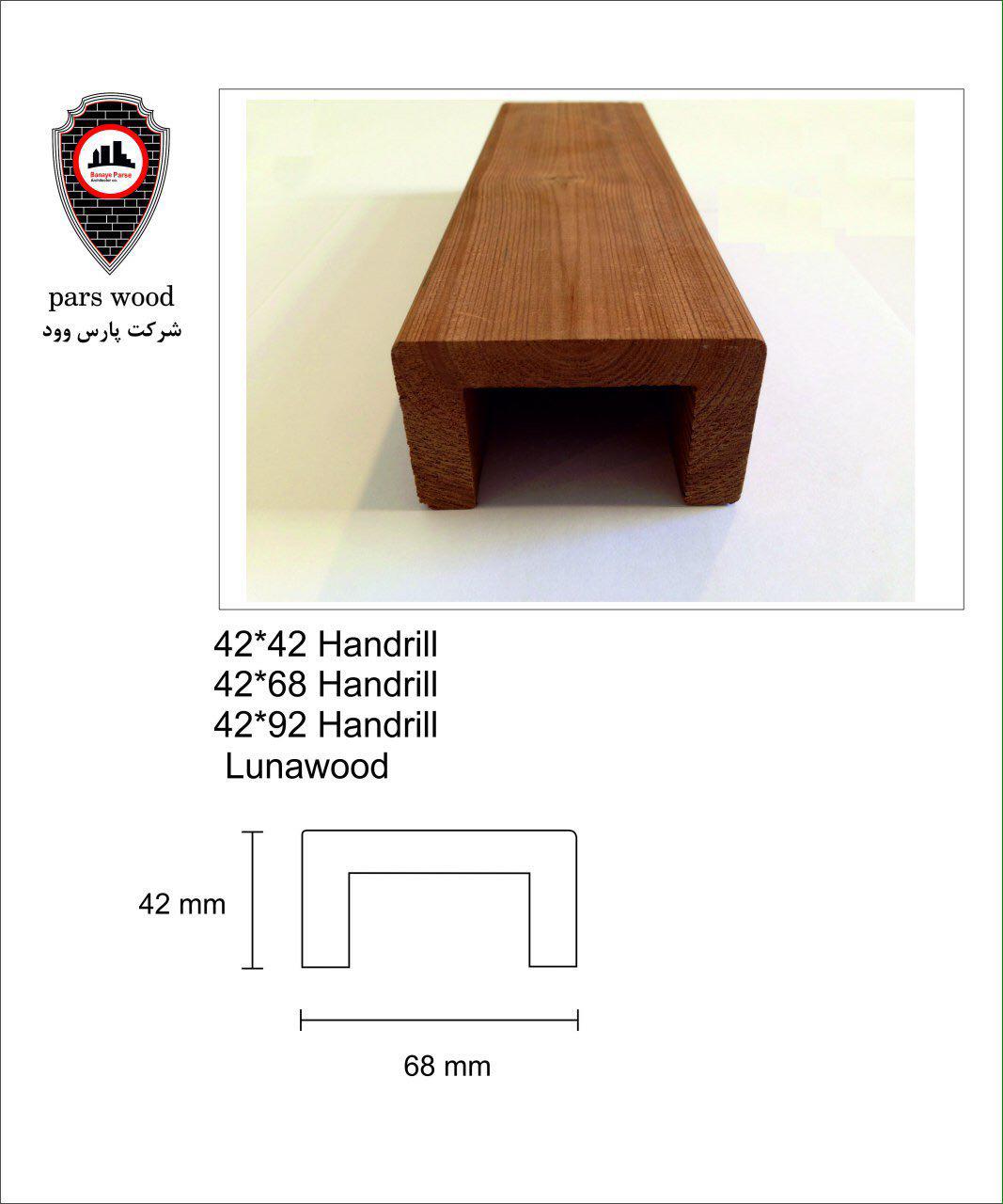 Image with missing alt attribute found on parswoodco.com