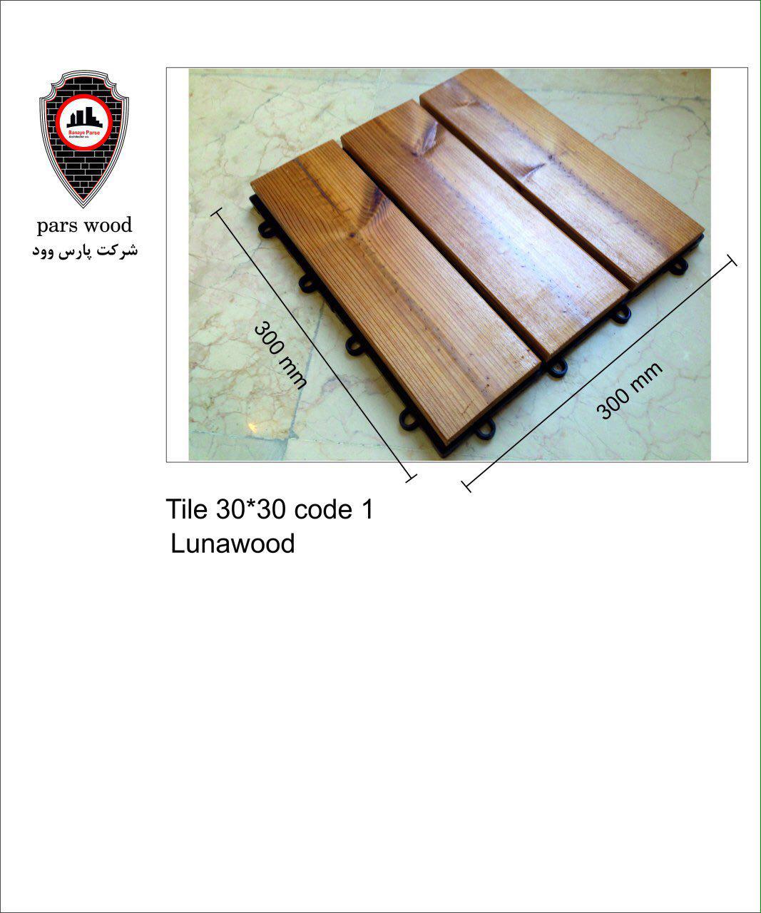 Image with missing alt attribute found on parswoodco.com