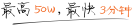 Image with missing alt attribute found on pingan.com