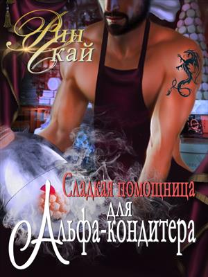 Image with missing alt attribute found on prodaman.ru