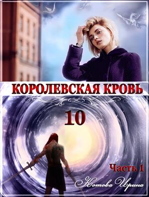 Image with missing alt attribute found on prodaman.ru