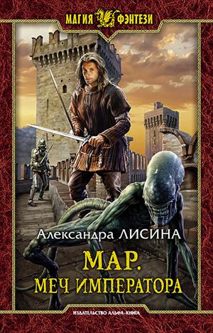 Image with missing alt attribute found on prodaman.ru