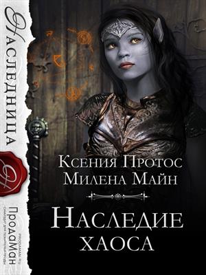 Image with missing alt attribute found on prodaman.ru