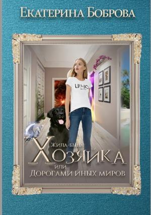 Image with missing alt attribute found on prodaman.ru
