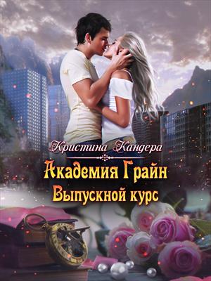 Image with missing alt attribute found on prodaman.ru